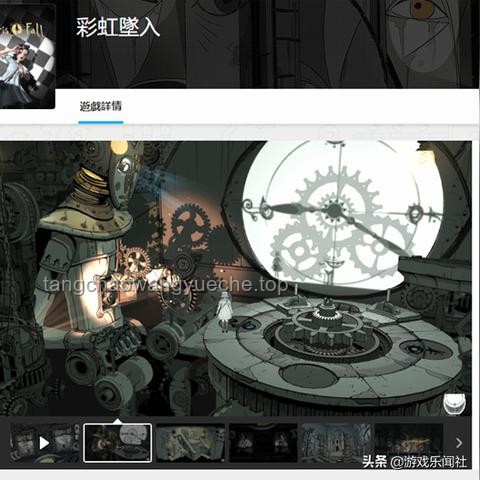 独立游戏在中国：手游版号办理完全攻略对比